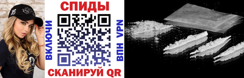 Amphetamine Розовый  Еманжелинск 