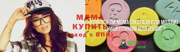 марихуана Алексин