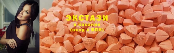 соль ск Алексеевка