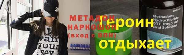 a pvp Алзамай