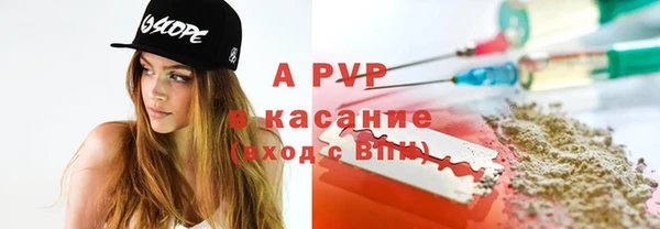 марихуана Алексин