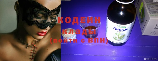 a pvp Алзамай