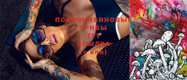 марихуана Алексин