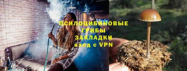 марихуана Алексин
