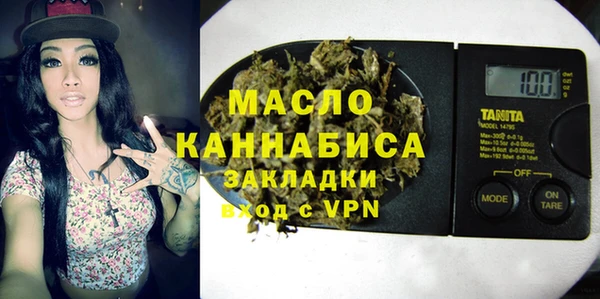 марихуана Алексин