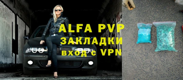 a pvp Алзамай