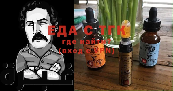 соль ск Алексеевка