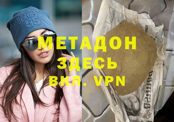 соль ск Алексеевка