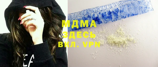 a pvp Алзамай
