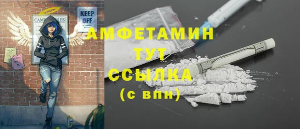 марихуана Алексин