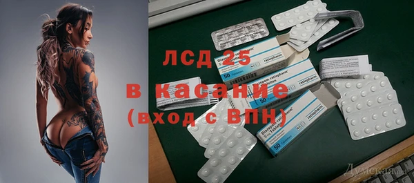 соль ск Алексеевка