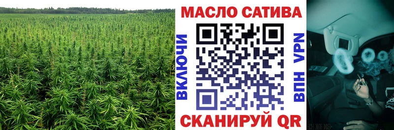 blacksprut   Еманжелинск  ТГК вейп  дарнет шоп 